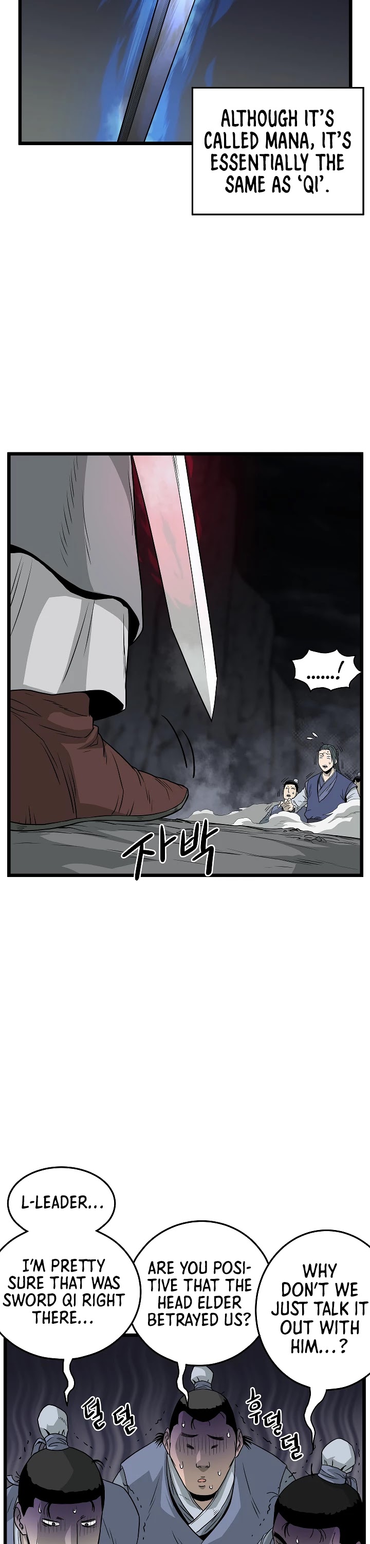Murim Login Chapter 53 image 13